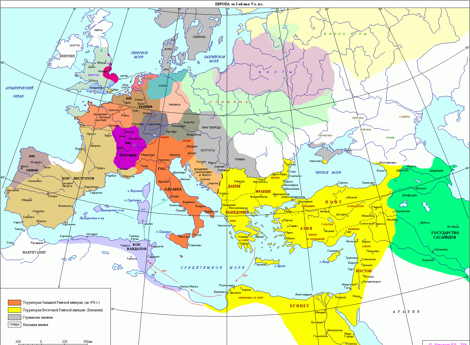 Европа во второй половине 5 века