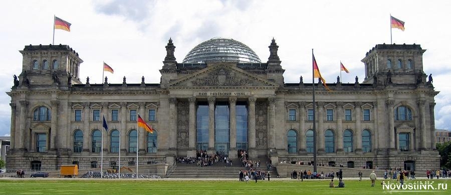 Здание Парламента в Берлине