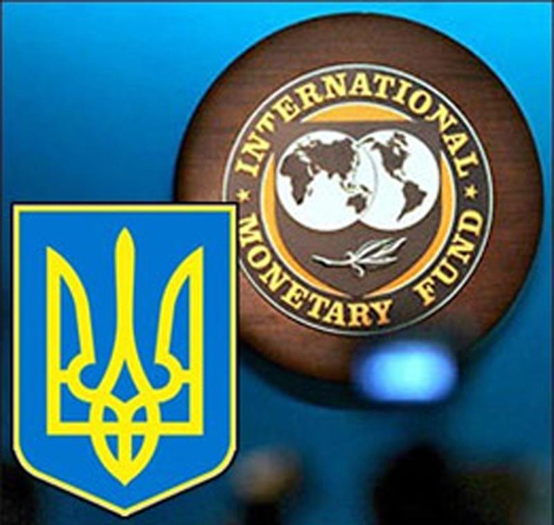 Членство Украины в МВФ