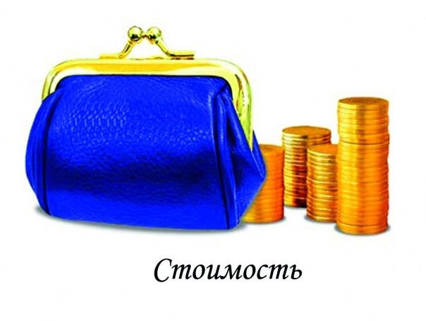 Что такое дефлятор внп. Смотреть фото Что такое дефлятор внп. Смотреть картинку Что такое дефлятор внп. Картинка про Что такое дефлятор внп. Фото Что такое дефлятор внп
