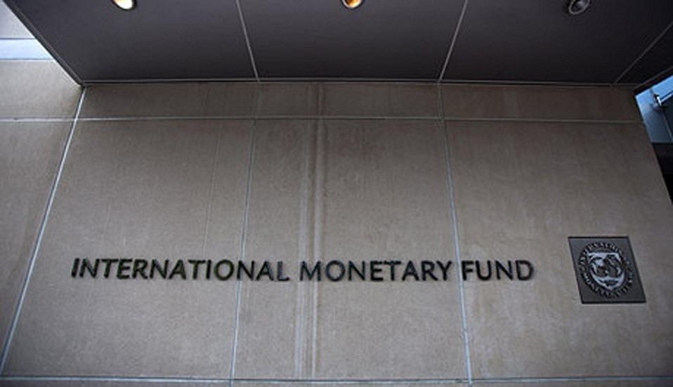 Экономическая политика</a> МВФ