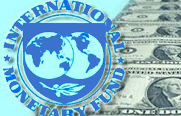 Получение кредитных ресурсов от МВФ