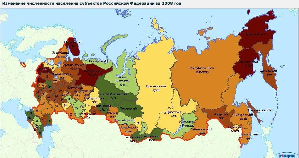 Российское государство имеет федеративное устройство республик, областей, краев, автономных образований