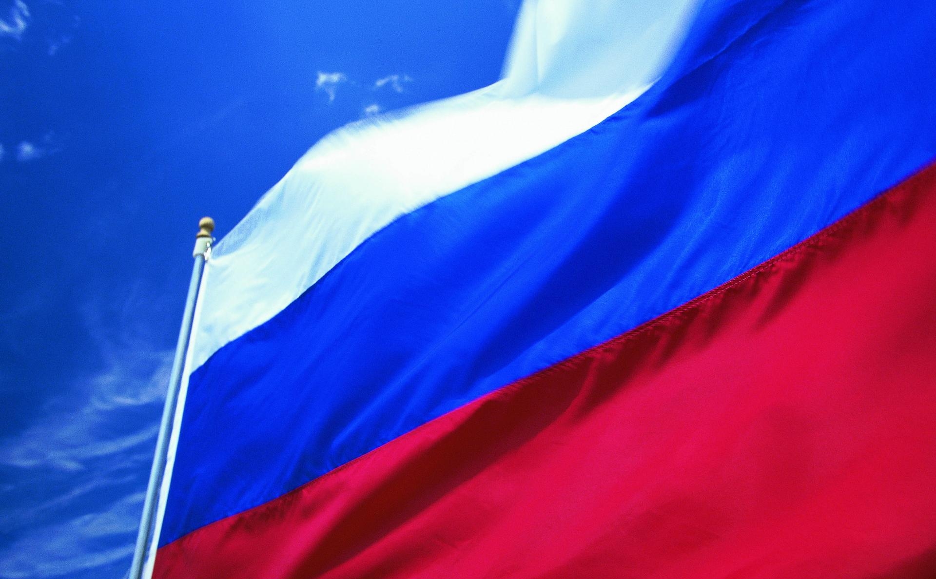 символика России государственный флаг