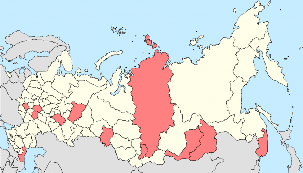 Российское государство териториальная федерация республик, областей, краев, автономных образований