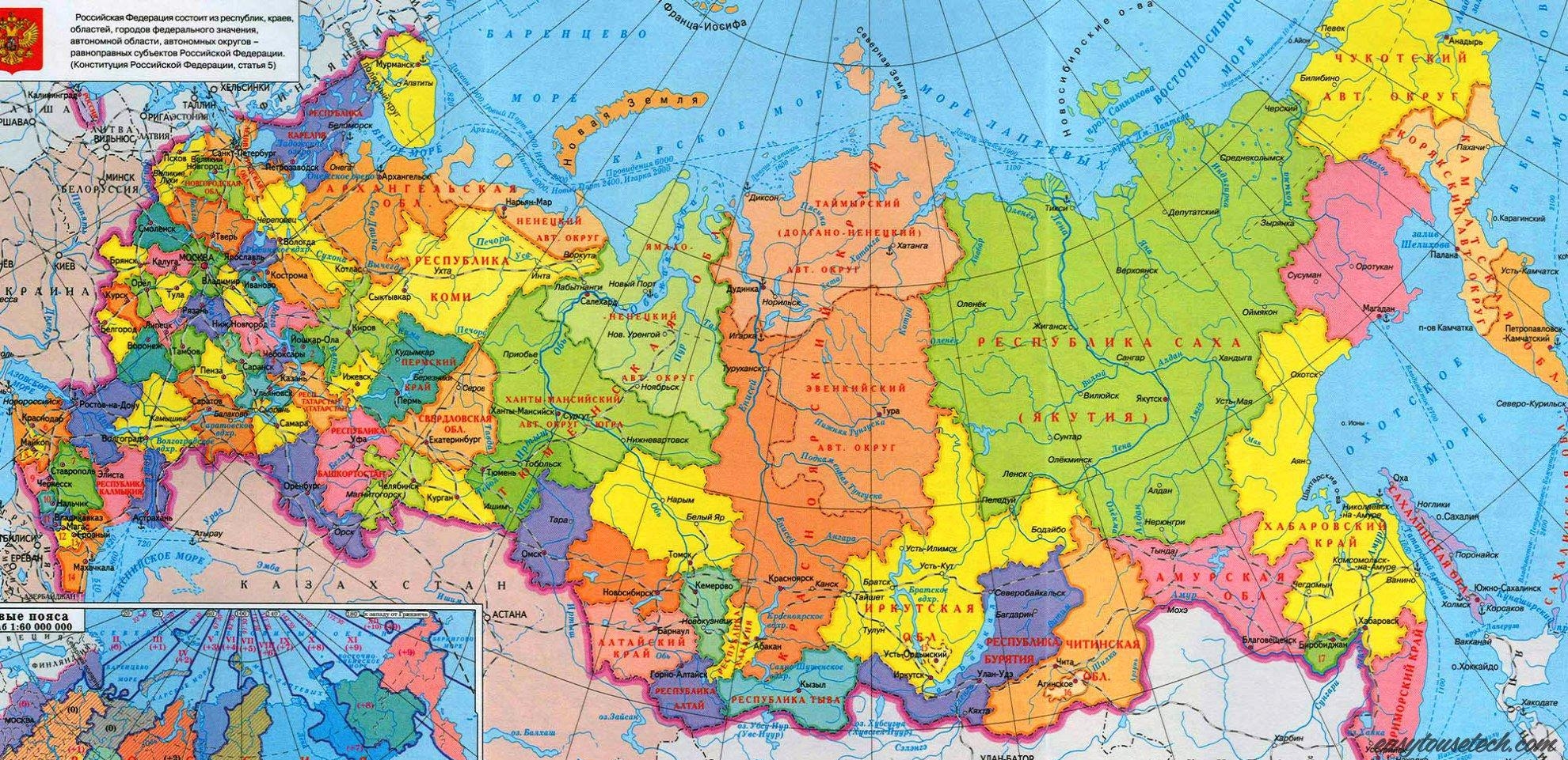 Россия имеет федеративное устройство республик, областей, краев, автономных образований