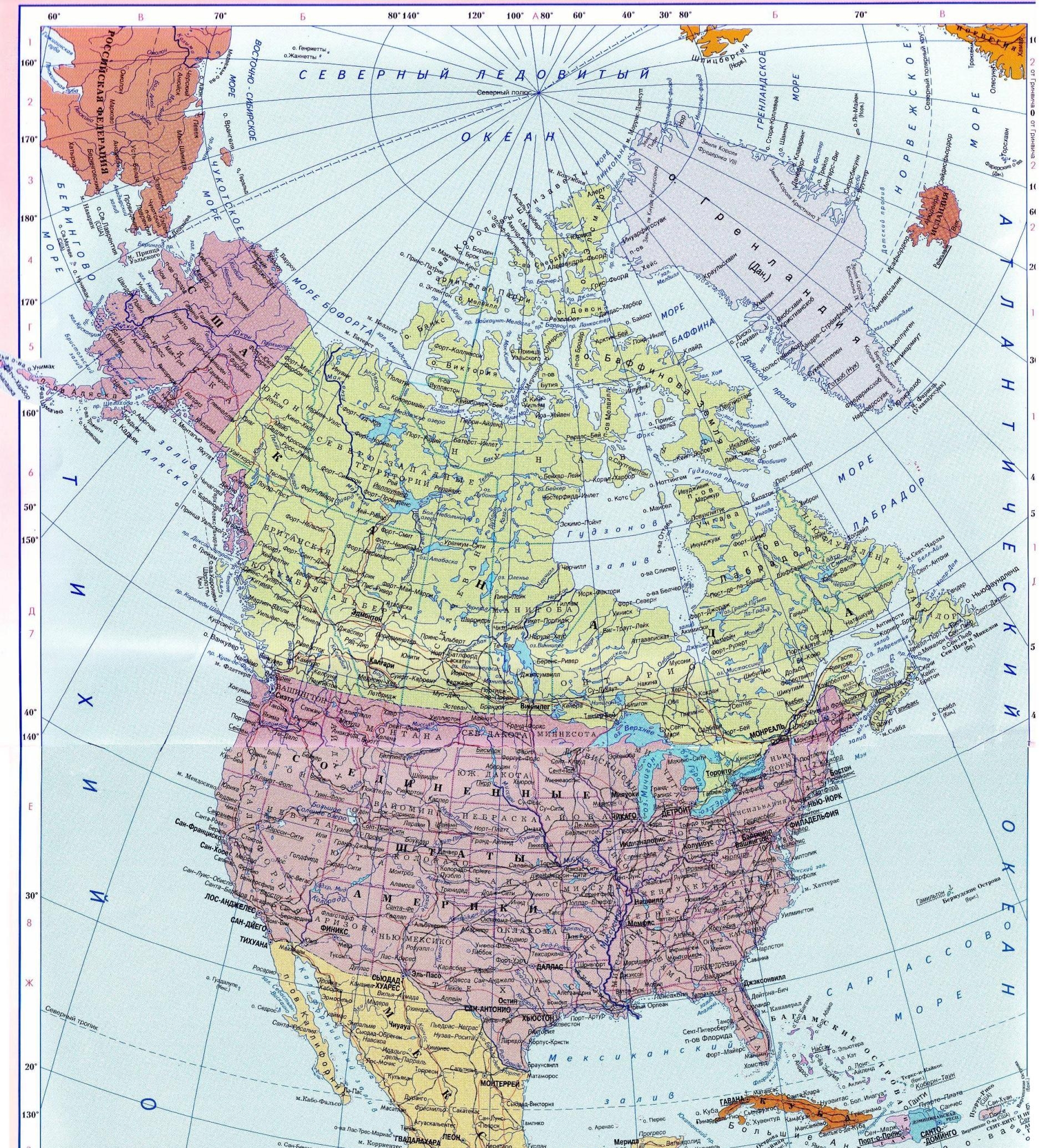 карта америки