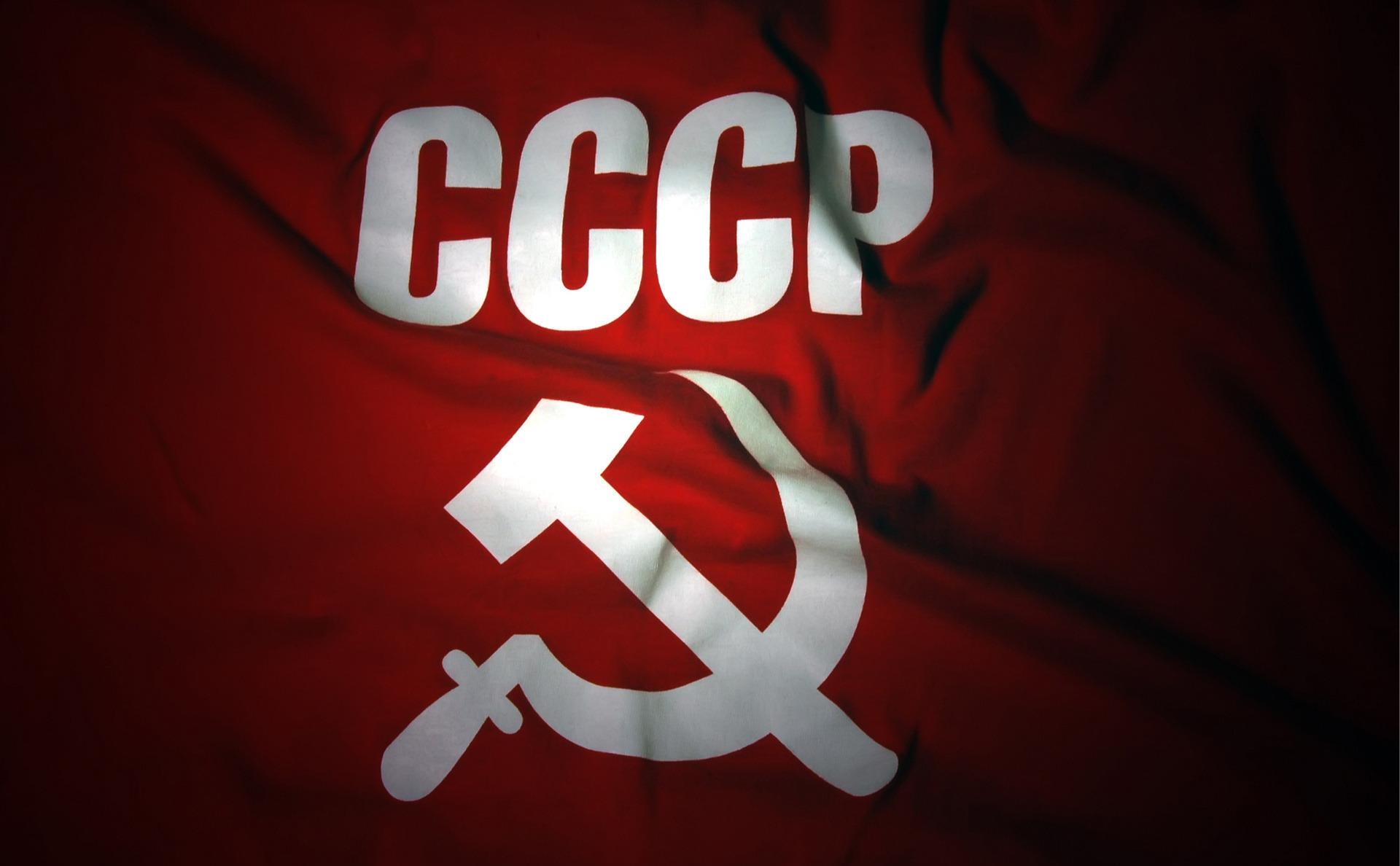 СССР федеративное устройство