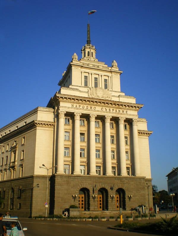 Народное собрание Болгарии в Софии