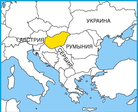 Расположение Венгрии