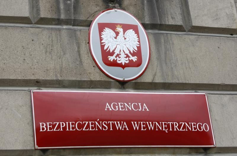Польское агентство по финансовому надзору