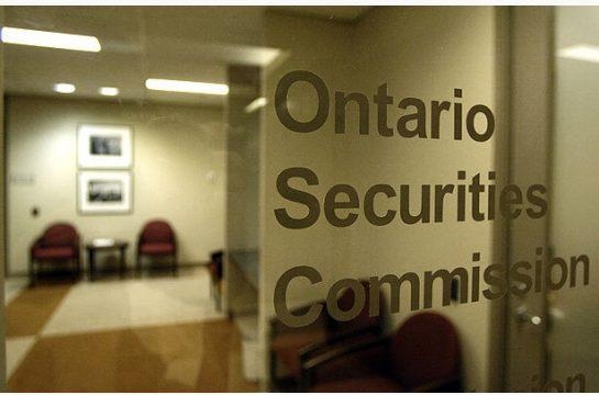 офис Комиссии по ценным бумагам Онтарио 