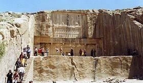 3.53 Гробница Артаксеркса III в Персеполе