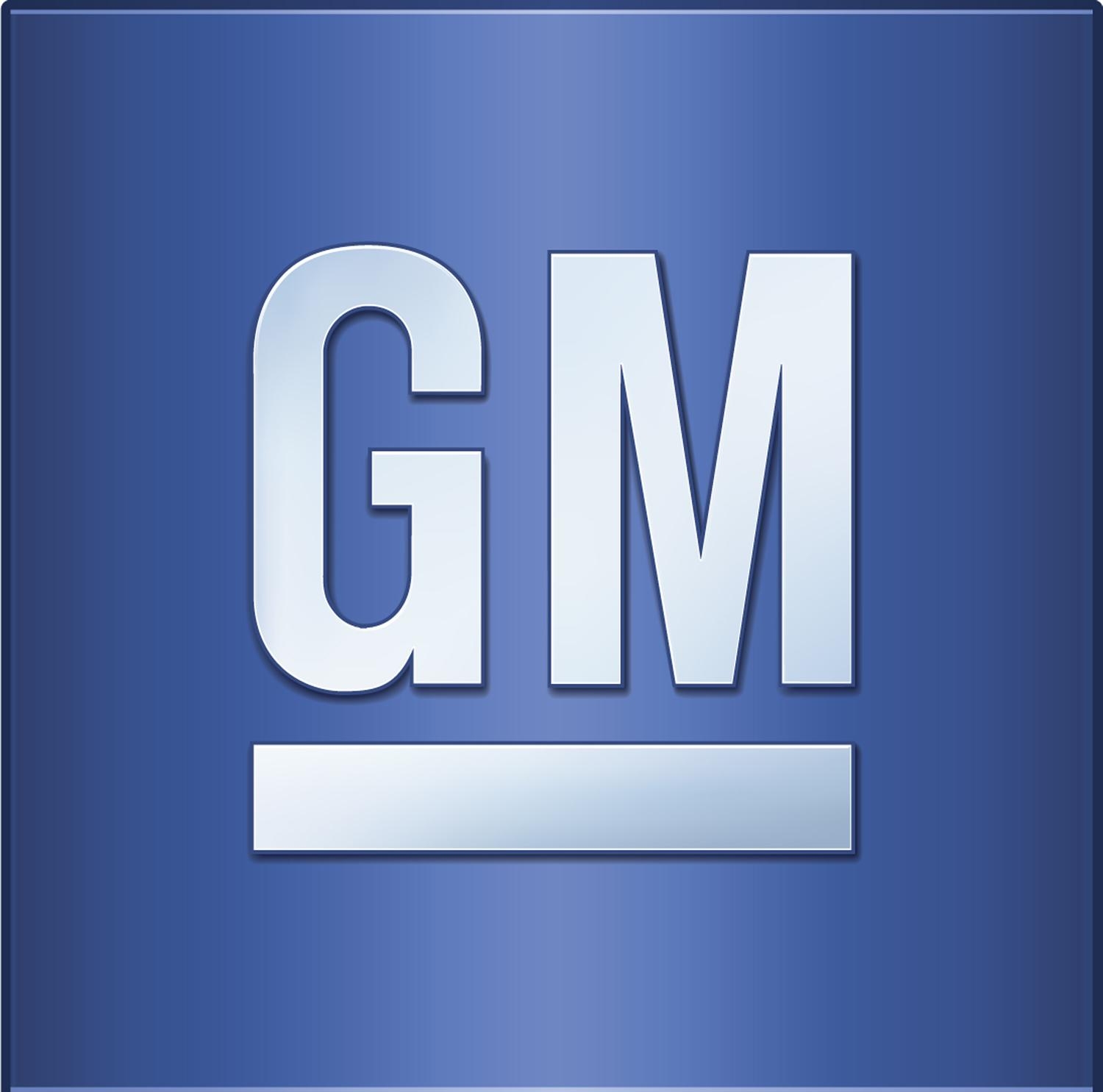 компания General Motors 