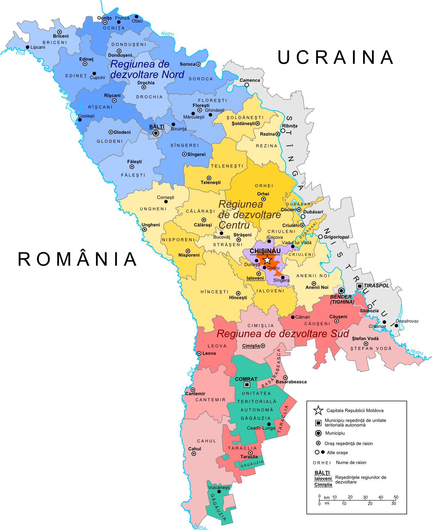 Административно-территориальное деление Молдавии