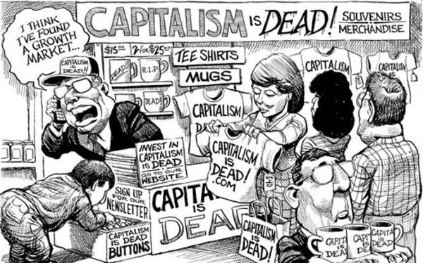 Капитализм умер