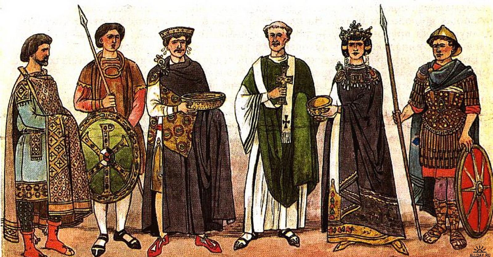Различные костюмы Византии, различных чинов и сословий