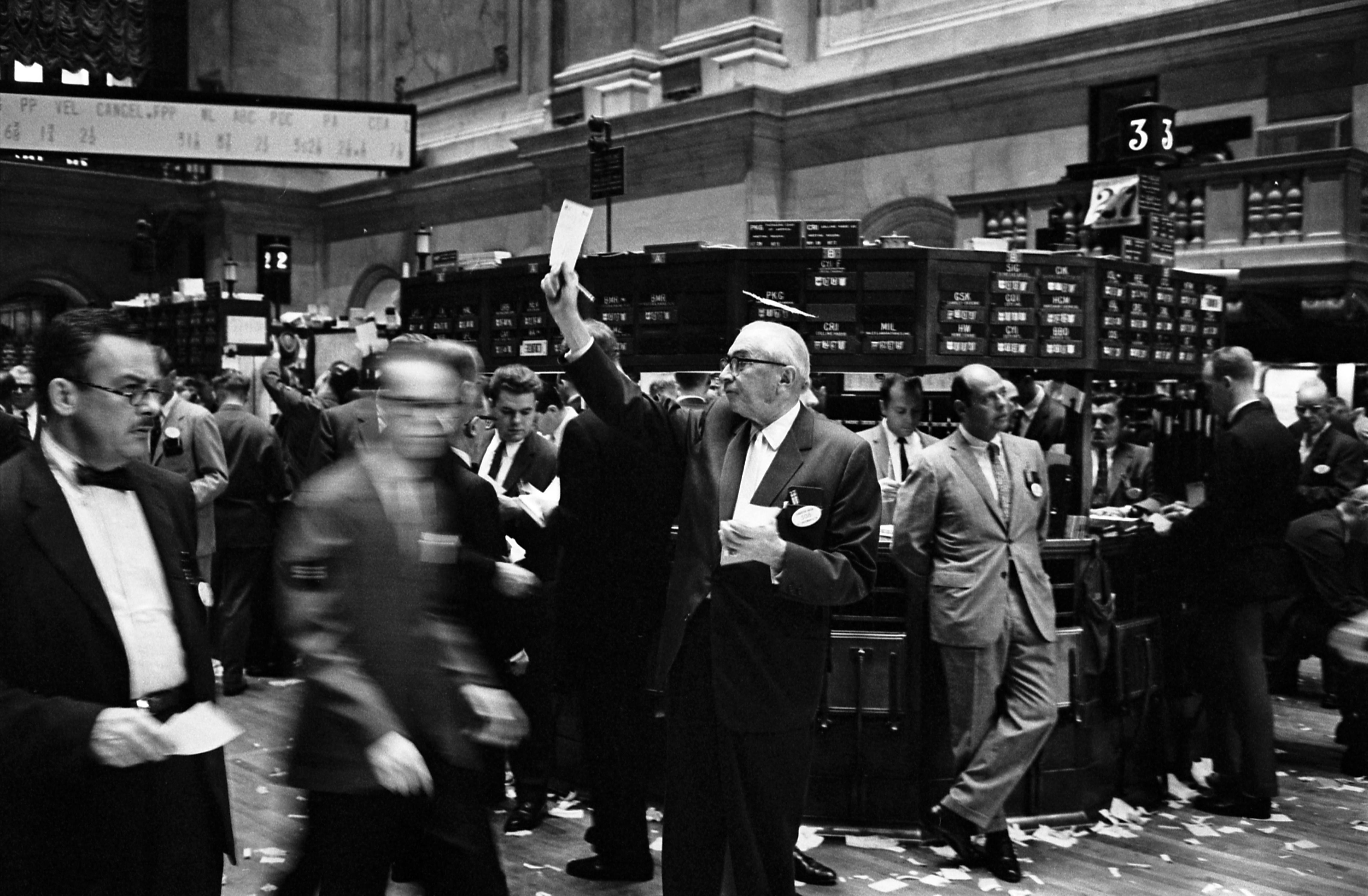 Дилер на нью йоркской бирже