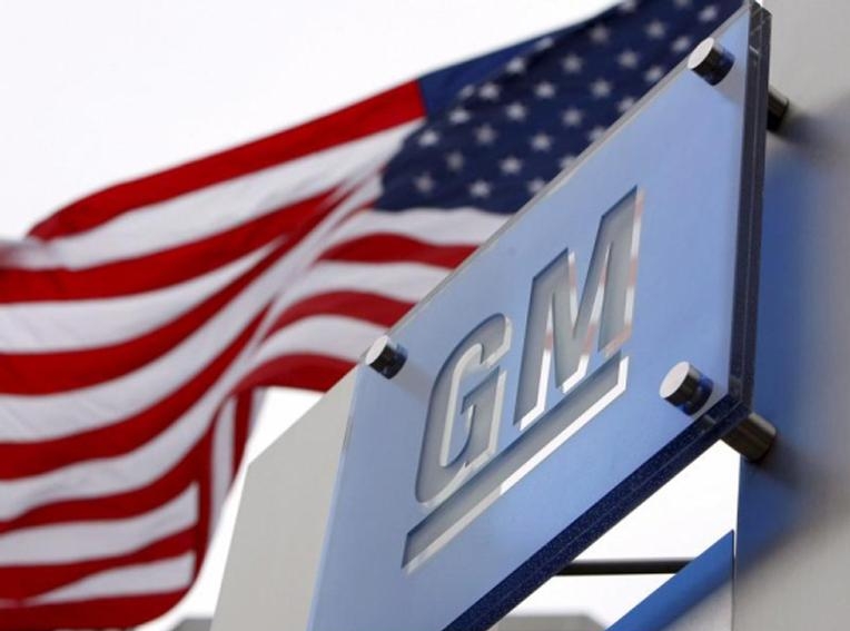 General Motors объявил о банкротстве