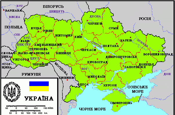 Административно-территориальное деление Украины