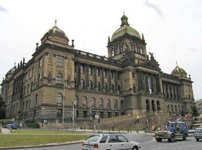 Здание Парламента в Праге