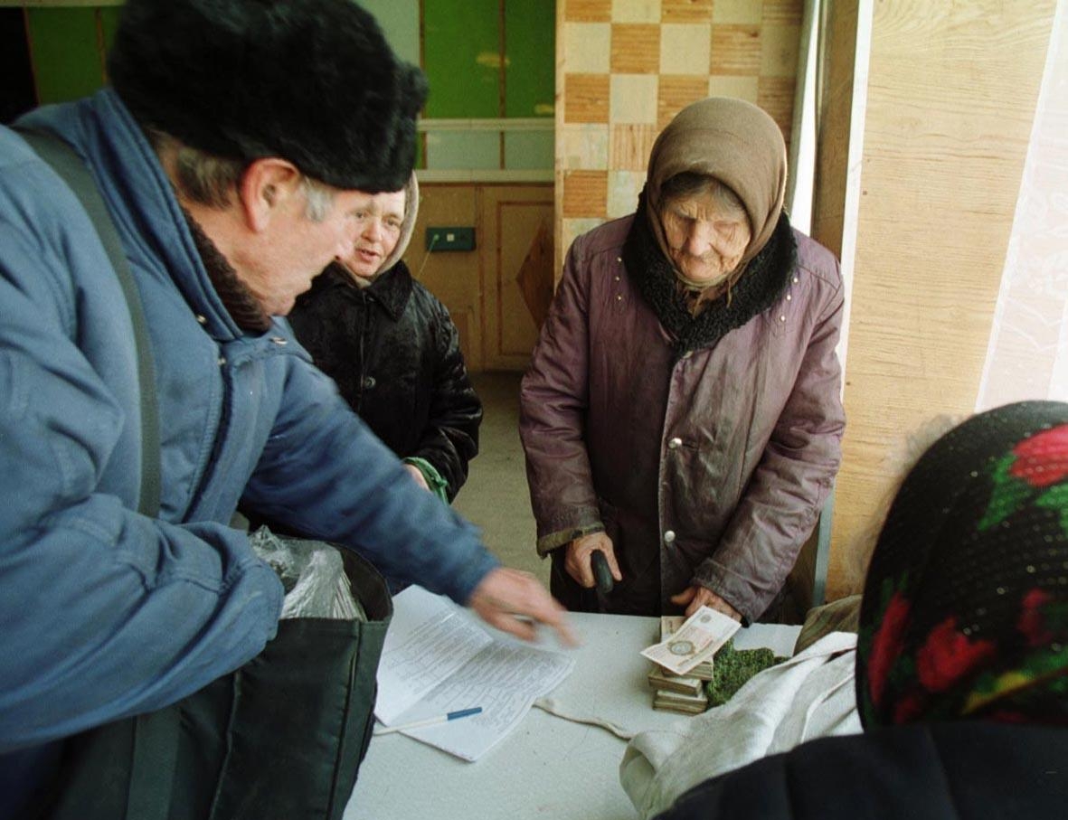 Выдача пенсий на освобожденных территориях. Несправедливость к пенсионерам. Пенсионеры Украины.