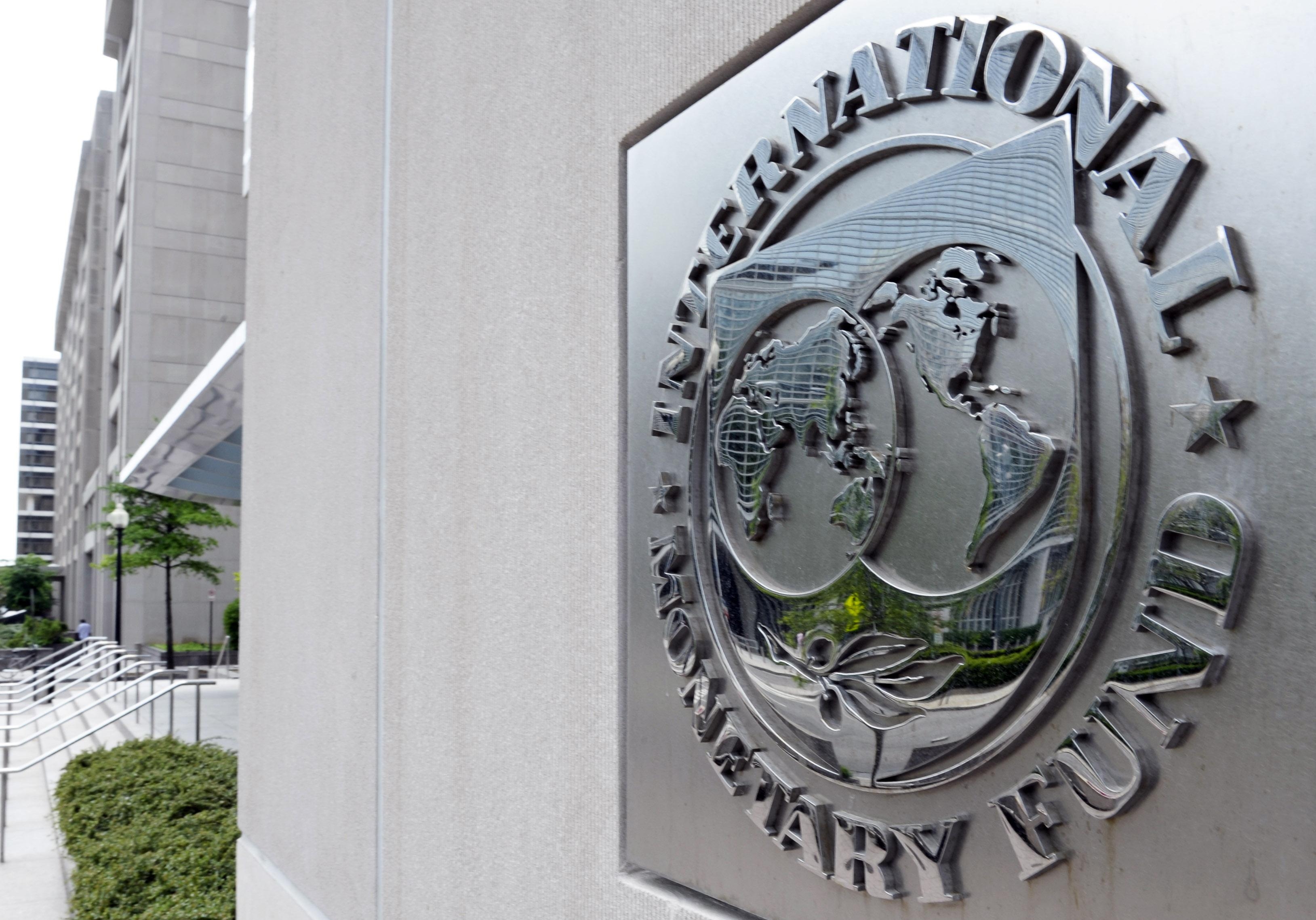 вступление стран в МВФ