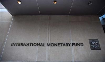 структура МВФ