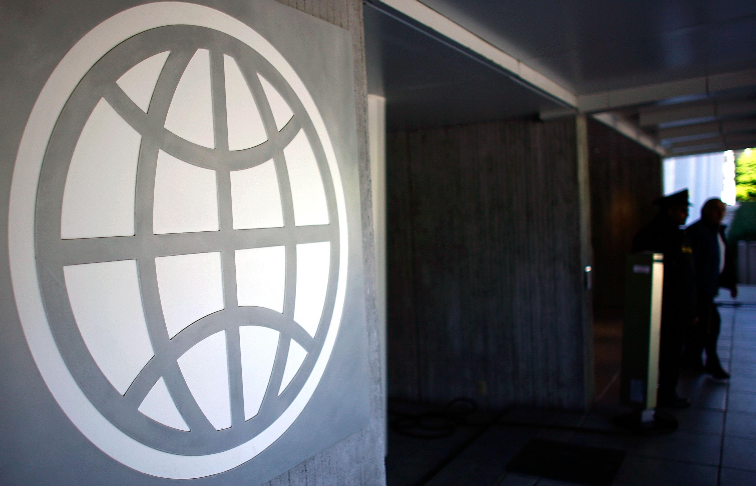  вход во Всемирный банк