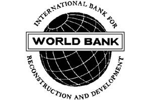 Международный банк реконструкции и развития 