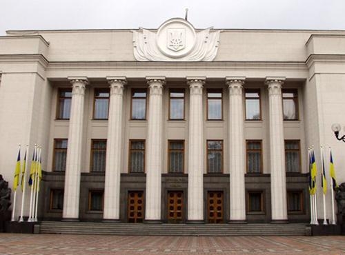 Здание Верховной Рады в Киеве