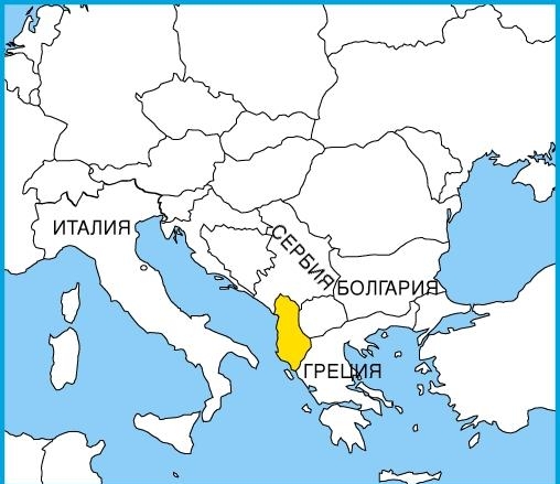 Расположение Албании