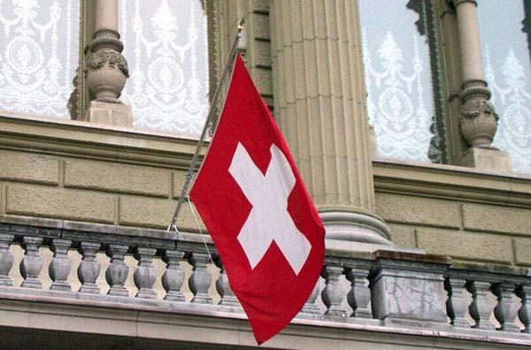 Федеральный совет Швейцарии