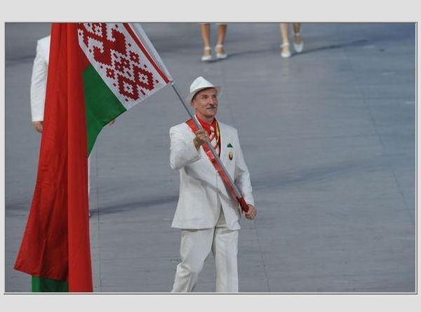 белорус с флагом