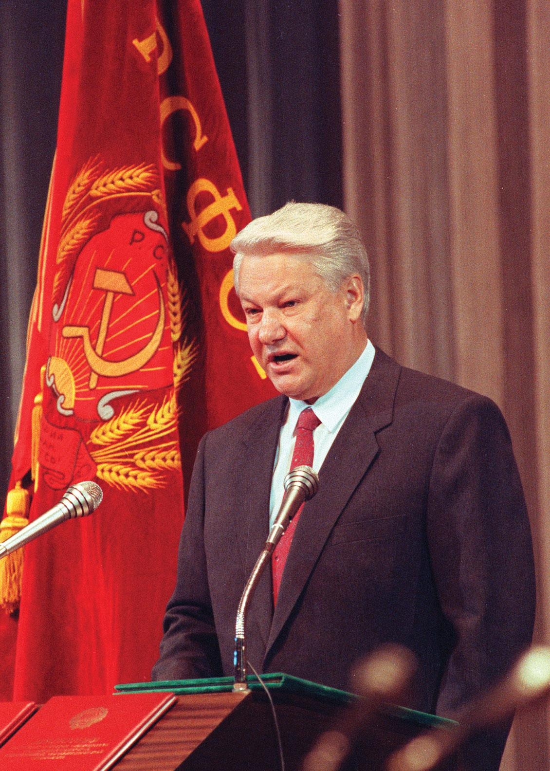 Борис Ельцин 1-й президент Российской Федерации