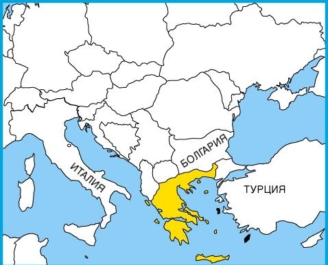 Расположение Греции