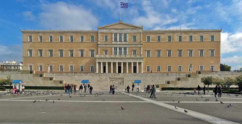 Здание Парламента в Афинах