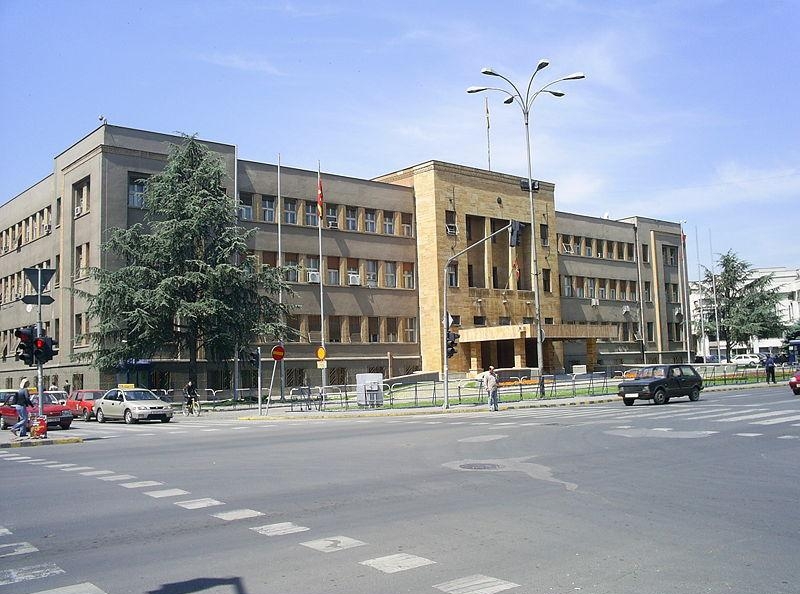 Здание Парламента в Скопье