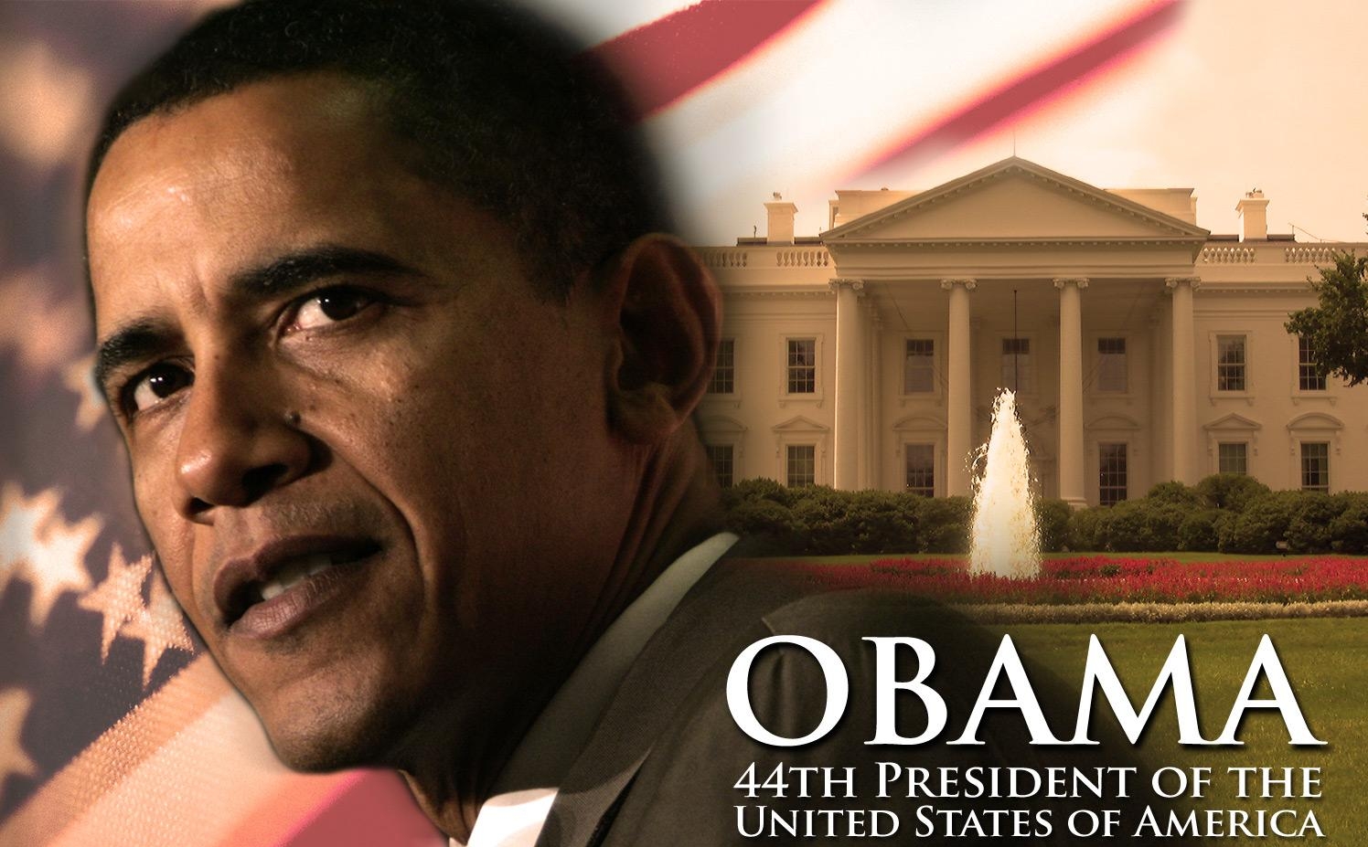 44 президент США Барак Обама