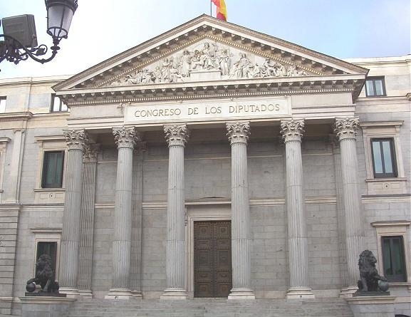 Здание Парламента в Мадриде