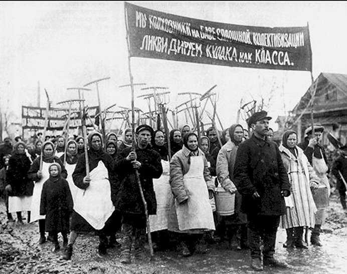 сталинская индустриализация