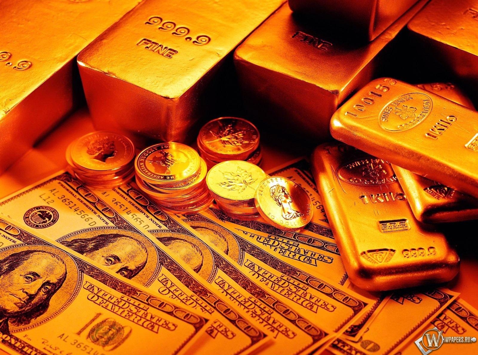 Золотовалютные запасы