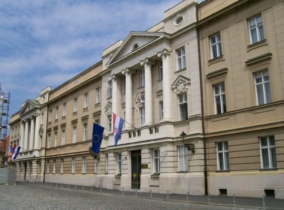Здание Парламента в Загребе