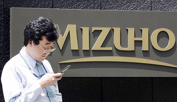 Mizuho Financial Group второй по уставному капиталу банк