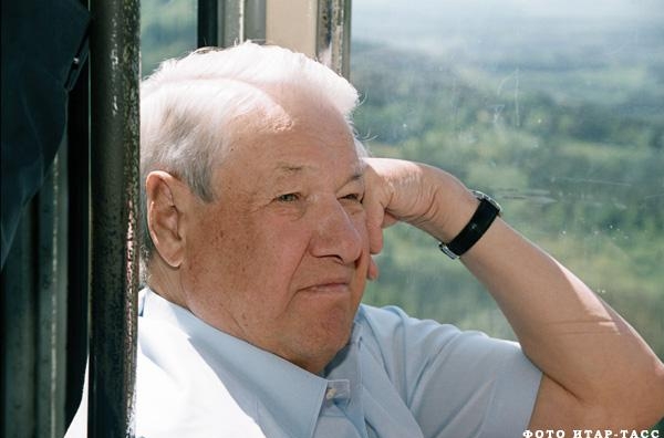 Президент РФ Ельцин фото