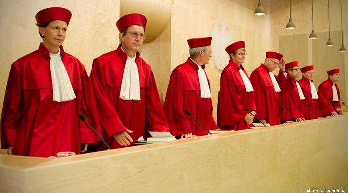 Федеральный конституционный суд Германии