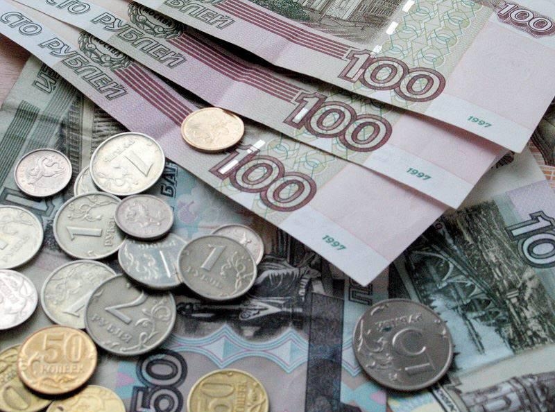 Банкноты и металлические монеты России