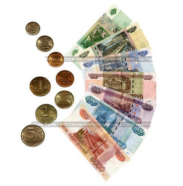 Образцы монет и купюр Банка России