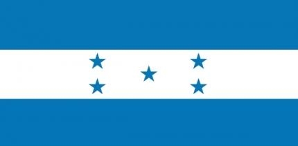 1.7. Флаг Гондураса