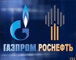 2.1 Газпромнефть прошла госрегистрацию
